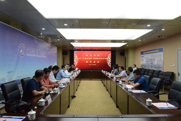 随后,客人参观了国家农产品现代物流工程技术研究中心.