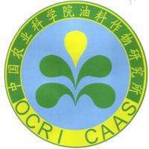 中国农业科学院油料研究所