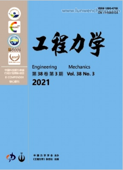 桥梁工程方面的核心期刊有哪些