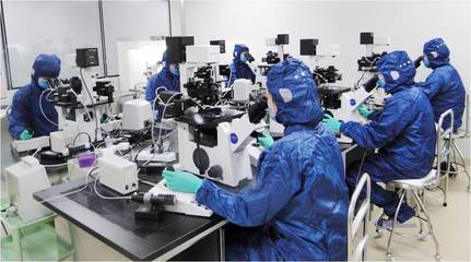 2020南京创新周:江北新区新型研发机构,抢占行业发展高地