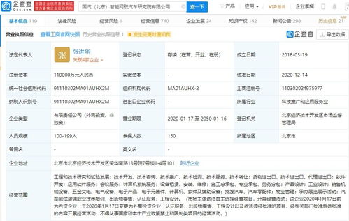 无标题