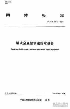 最新上架 蓝图建筑书店 孔夫子旧书网