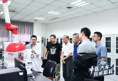 一锤定音:走进重庆中国汽车工程研究院