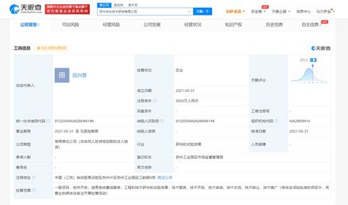 无标题