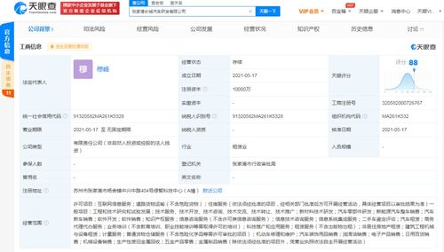 无标题