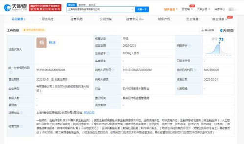 无标题