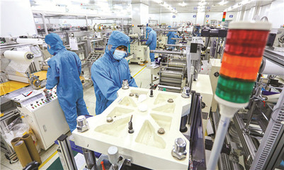 百余名专家齐聚，贡献新材料产业发展的‘威海力量’