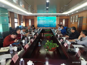 深蓝渔业创新工程扬帆起航 关键技术攻关瞄准深远海与生物资源开发